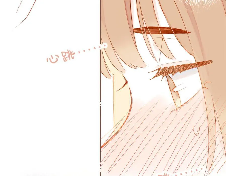 第44话 好想见你……（上） 第40页
