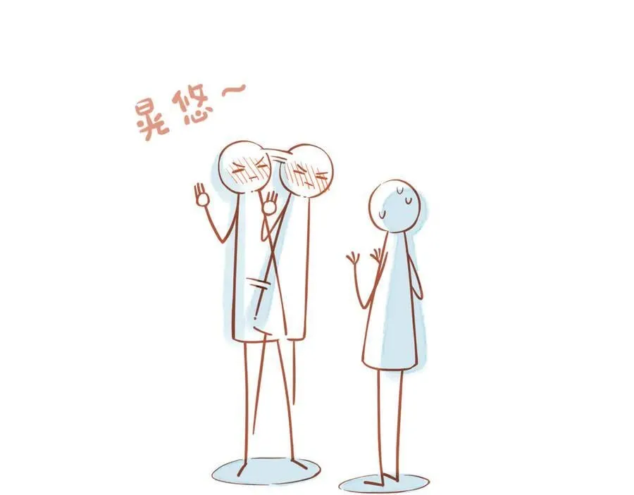 第44话 好想见你……（上） 第71页