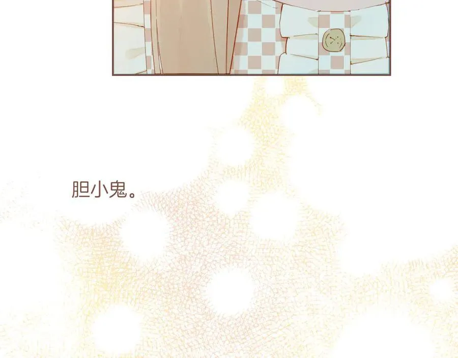第44话 好想见你……（上） 第102页