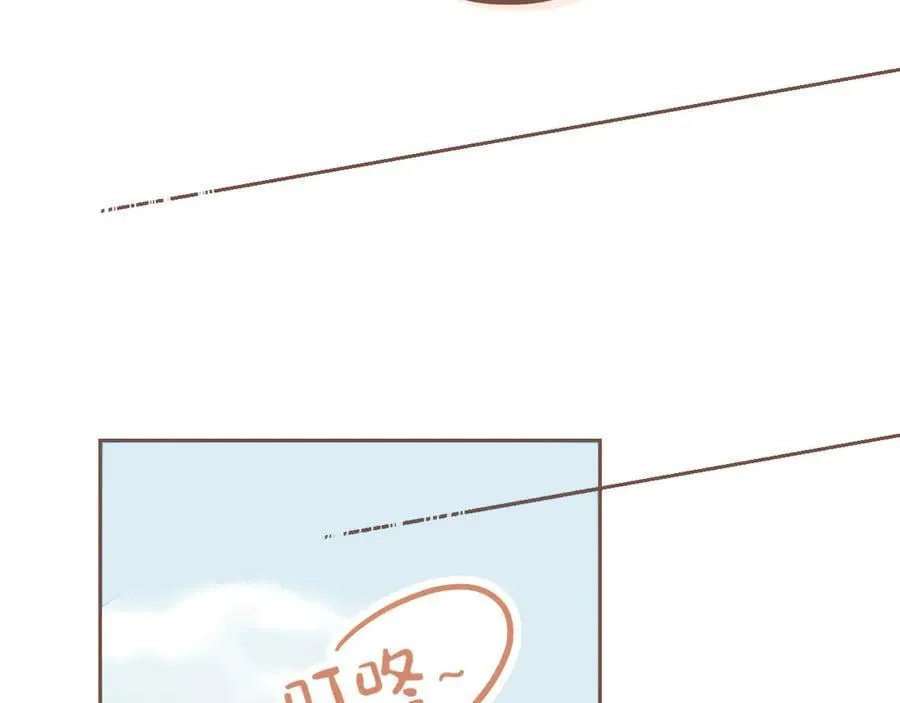 第45话 好想见你……（下） 第18页