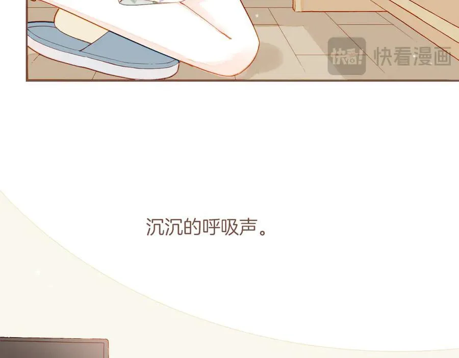 第45话 好想见你……（下） 第34页