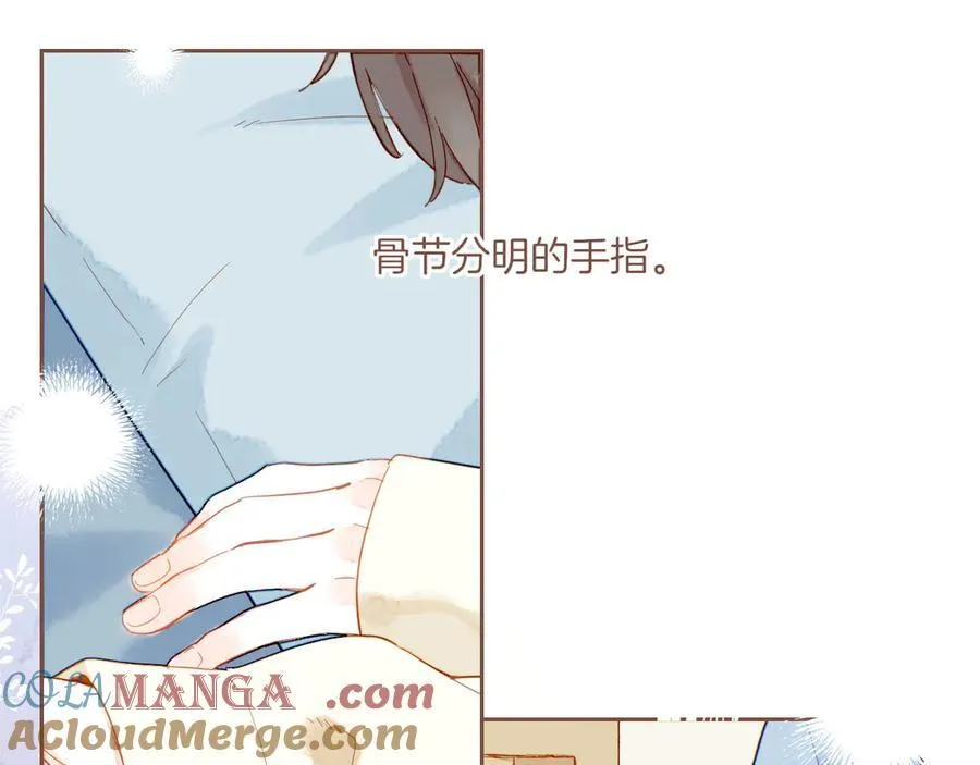 第45话 好想见你……（下） 第37页
