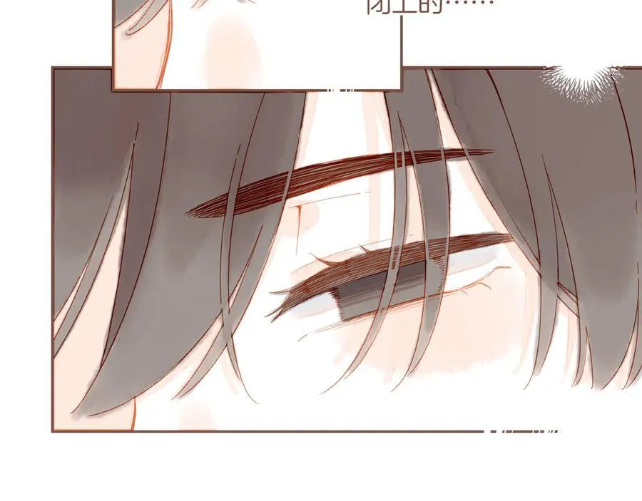 第45话 好想见你……（下） 第40页