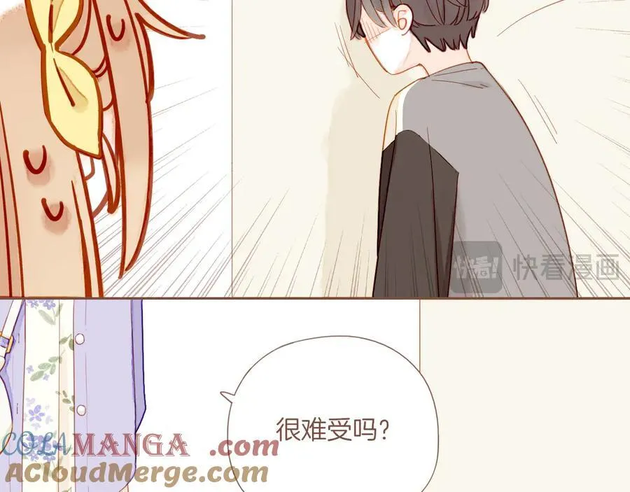 第45话 好想见你……（下） 第57页