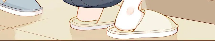 第45话 好想见你……（下） 第59页
