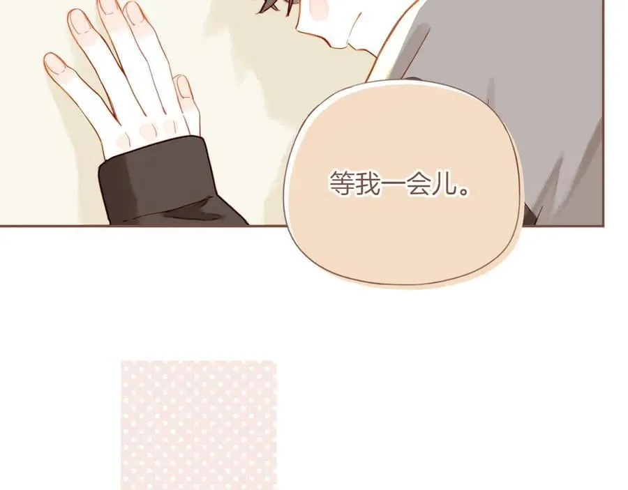 第45话 好想见你……（下） 第62页