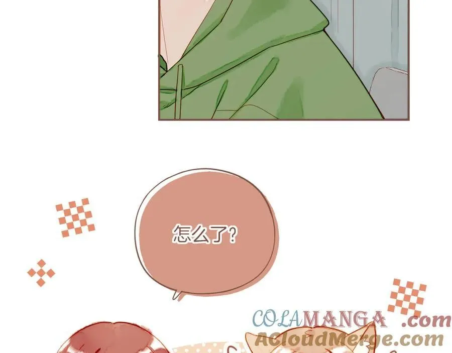 第46话 某件与时间地点无关的事（上） 第21页