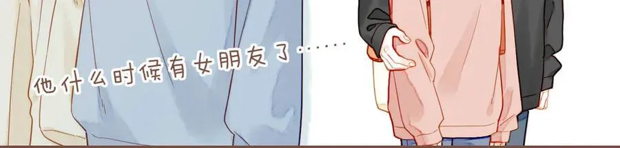 第46话 某件与时间地点无关的事（上） 第58页