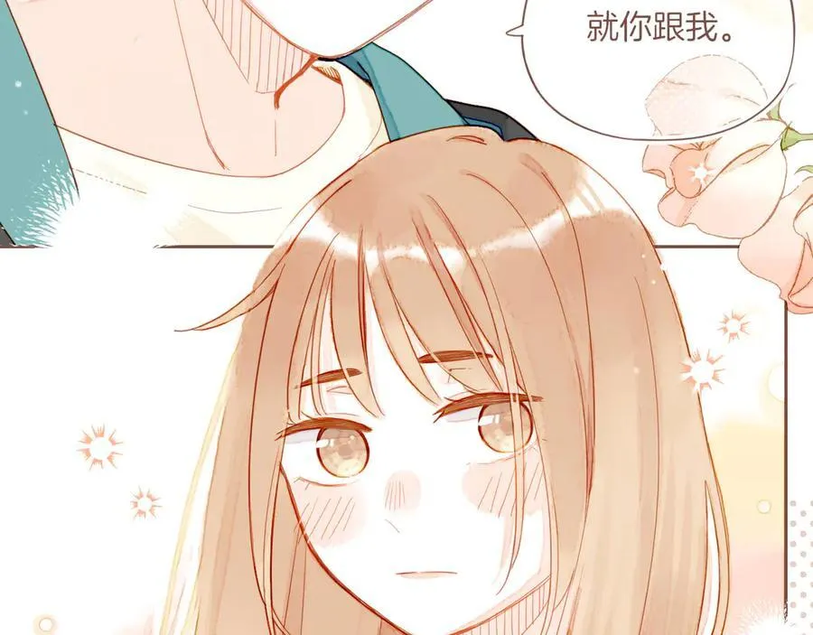 第46话 某件与时间地点无关的事（上） 第64页