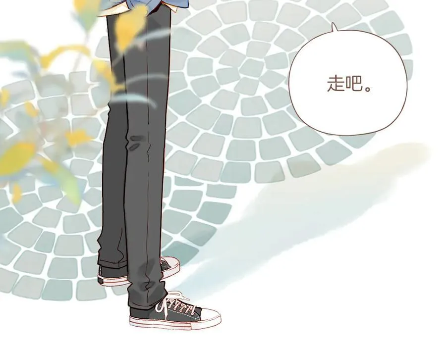 第46话 某件与时间地点无关的事（上） 第70页