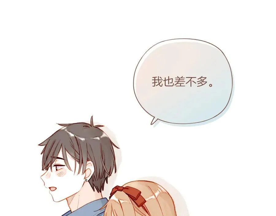 第46话 某件与时间地点无关的事（上） 第92页