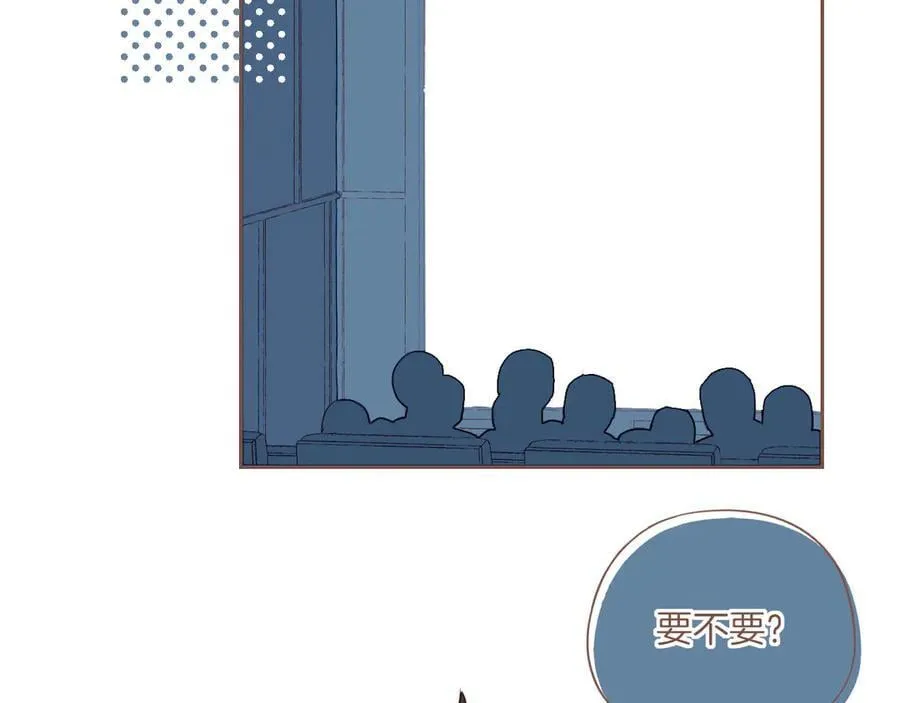第47话 某件与时间地点无关的事（下） 第12页