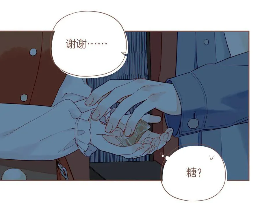 第47话 某件与时间地点无关的事（下） 第14页