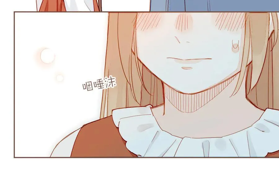 第47话 某件与时间地点无关的事（下） 第40页