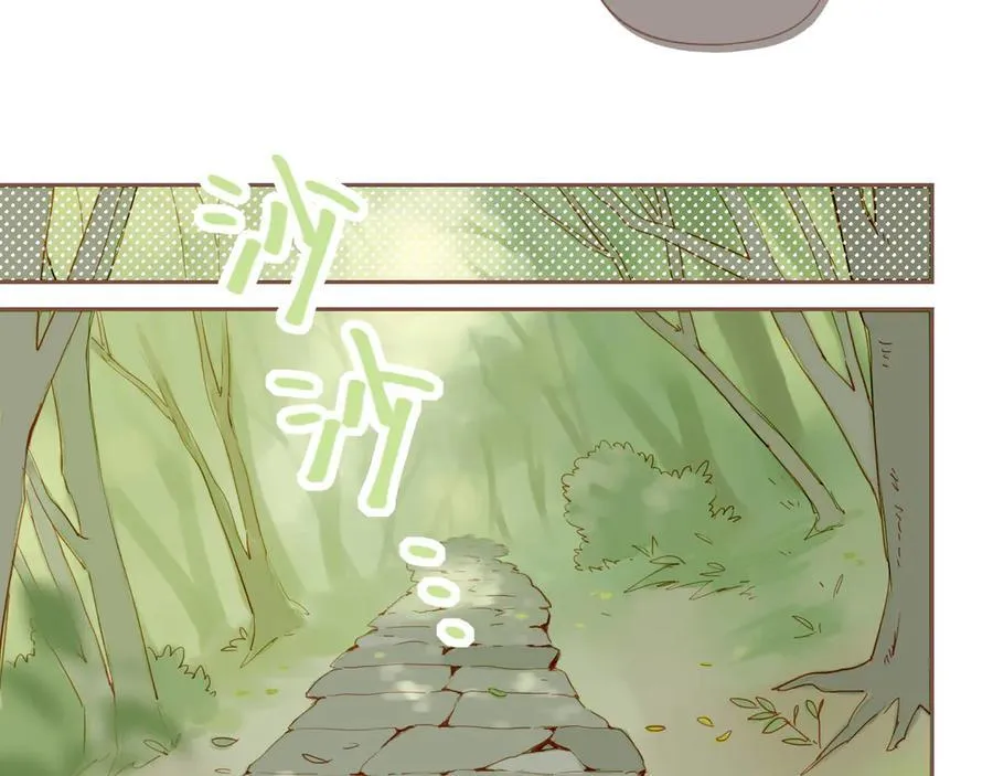 第47话 某件与时间地点无关的事（下） 第42页