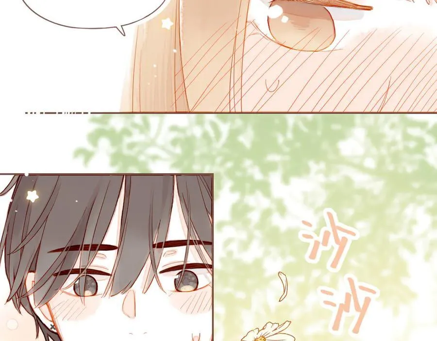 第47话 某件与时间地点无关的事（下） 第55页