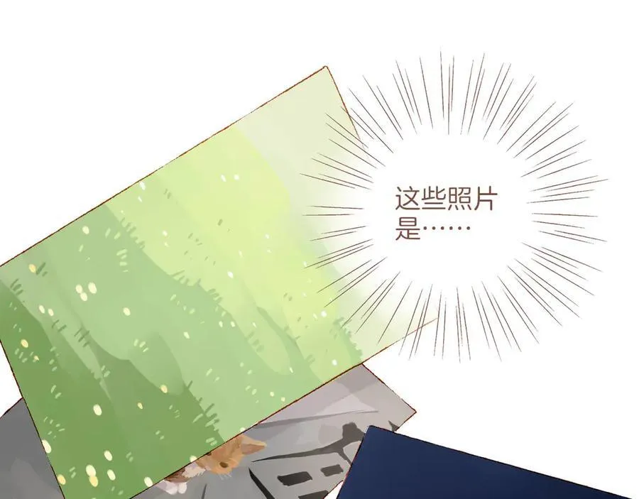 第47话 某件与时间地点无关的事（下） 第87页
