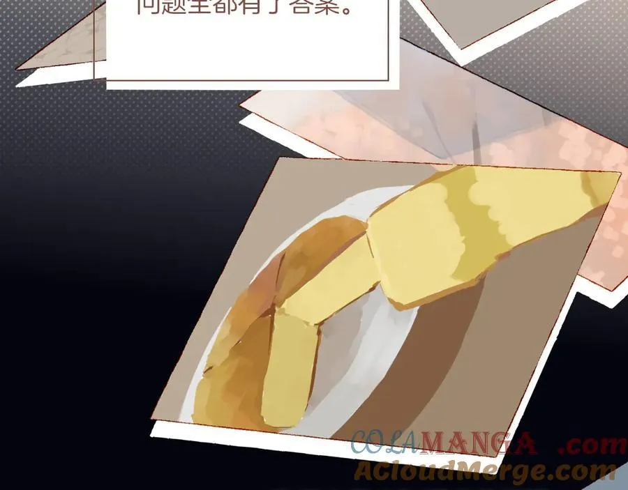 第47话 某件与时间地点无关的事（下） 第89页