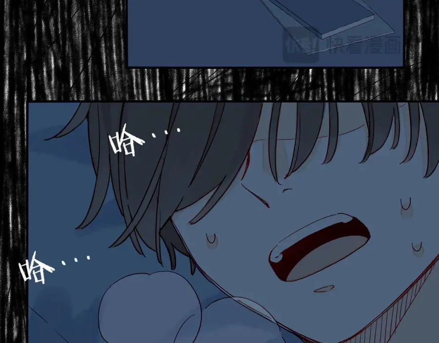 第48话 开始的开始，全部的全部（上） 第55页