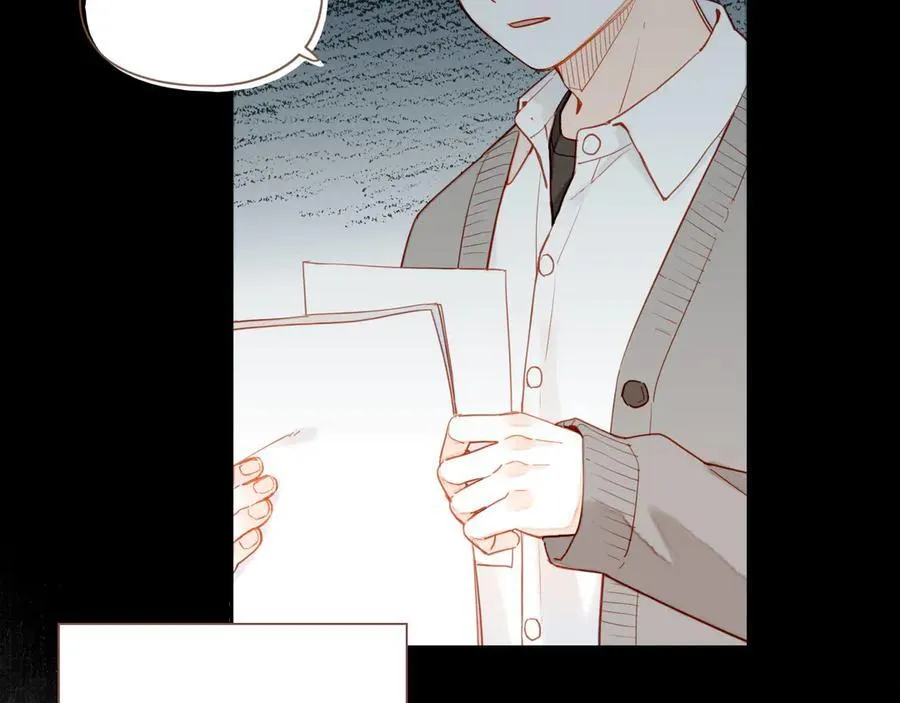 第48话 开始的开始，全部的全部（上） 第80页