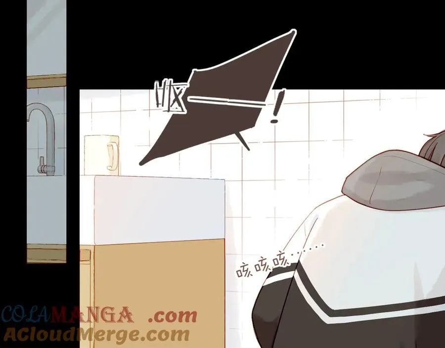 第48话 开始的开始，全部的全部（上） 第101页