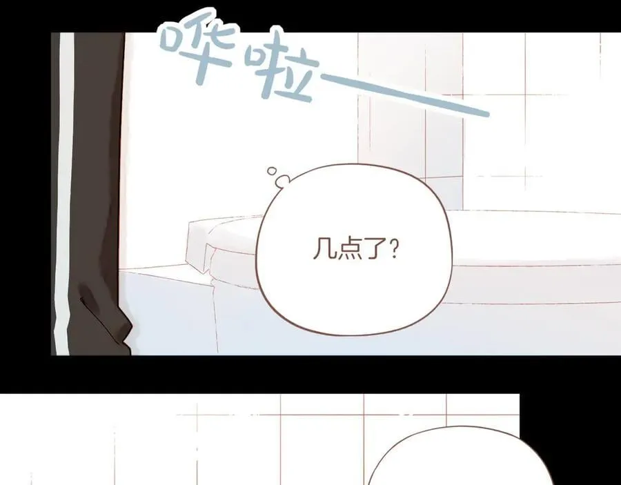 第48话 开始的开始，全部的全部（上） 第103页