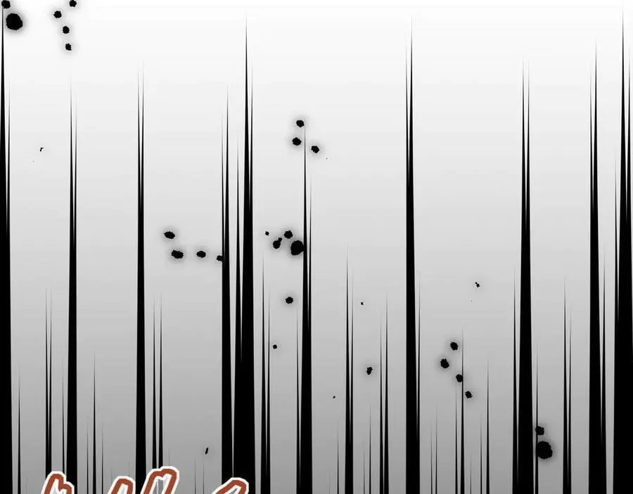 第48话 开始的开始，全部的全部（上） 第107页