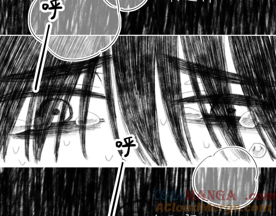 第48话 开始的开始，全部的全部（上） 第121页