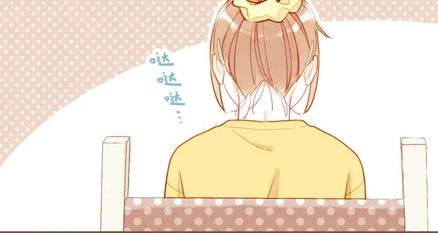 第49话 开始的开始，全部的全部（下） 第26页