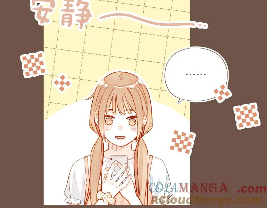 第49话 开始的开始，全部的全部（下） 第45页