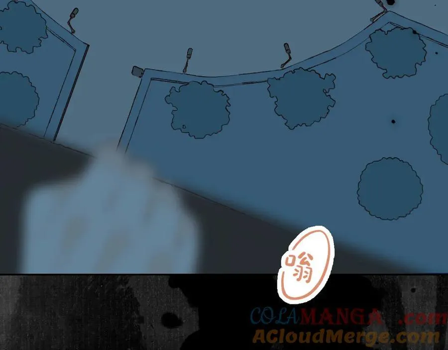 第49话 开始的开始，全部的全部（下） 第101页