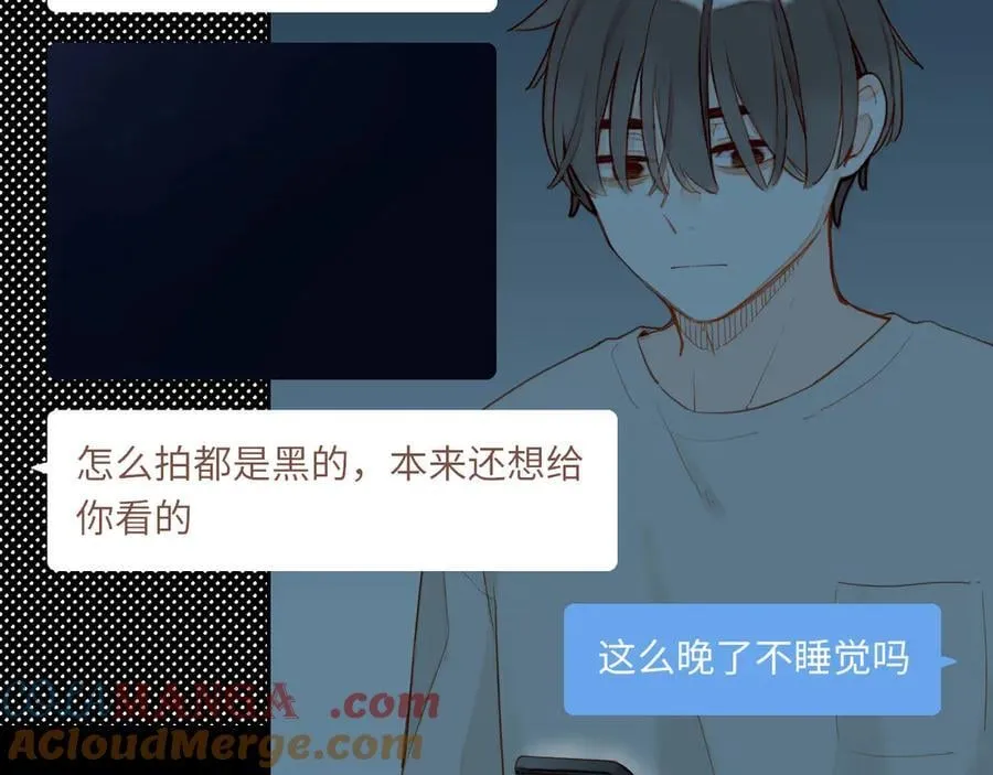 第49话 开始的开始，全部的全部（下） 第105页
