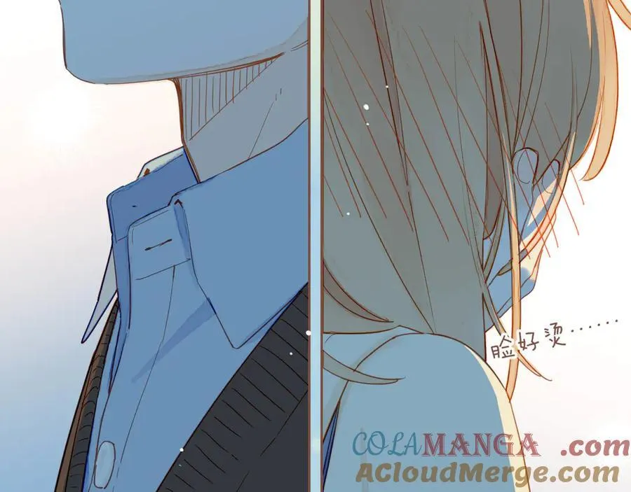 第51话 眼中的星星（下） 第40页