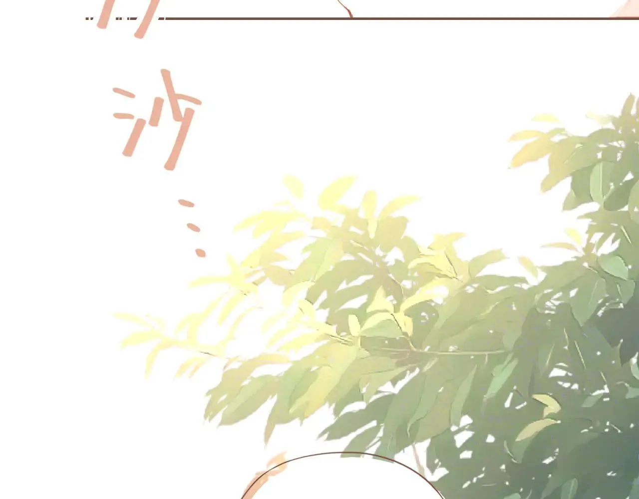 第54话 一天胜过一天的是……（上） 第7页