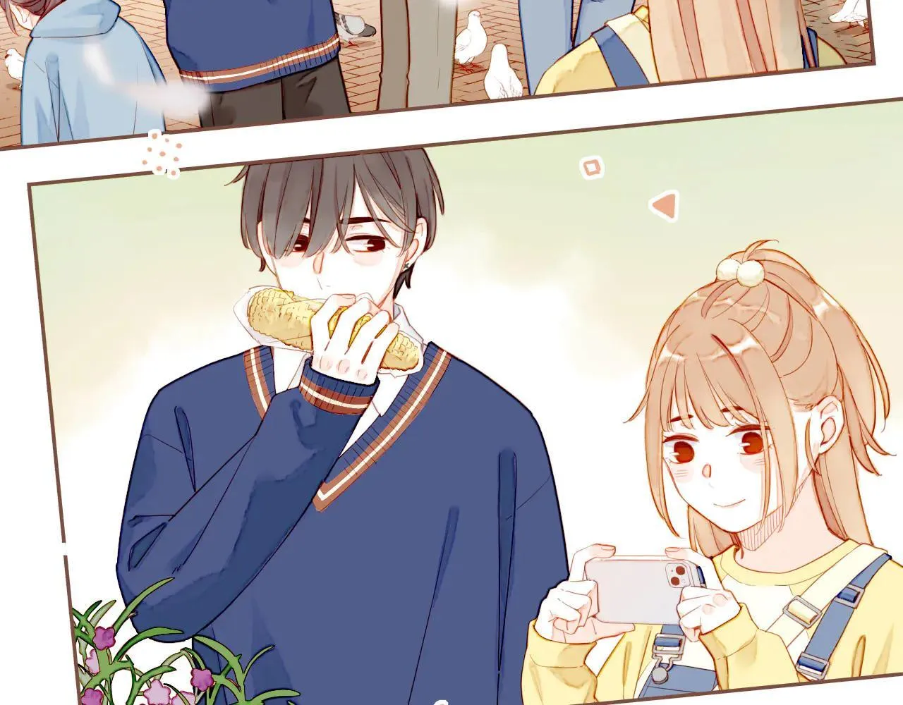 第54话 一天胜过一天的是……（上） 第14页