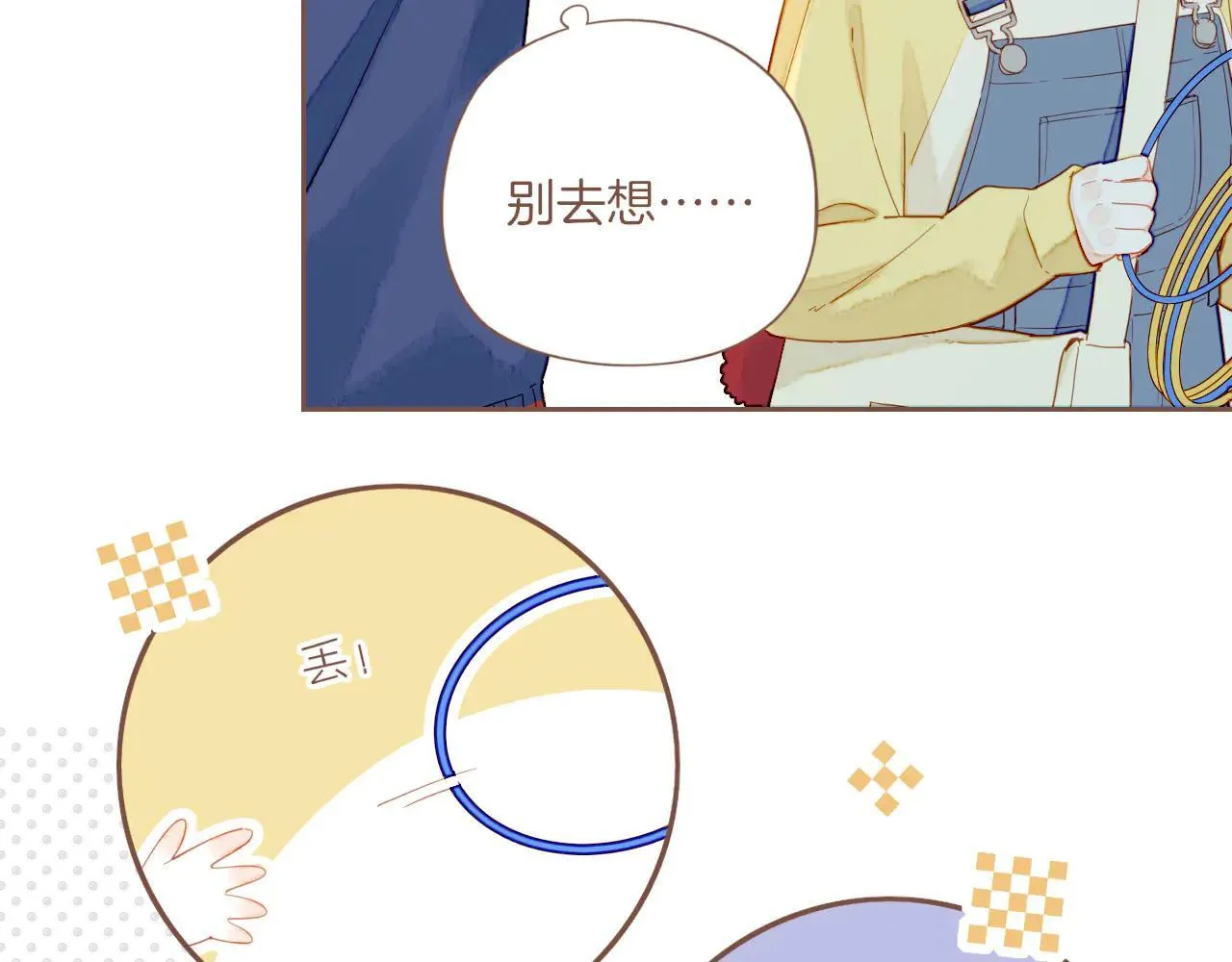 第54话 一天胜过一天的是……（上） 第25页