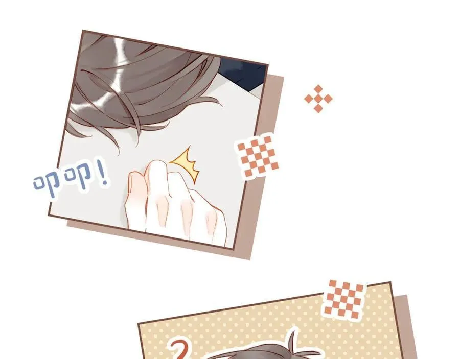 第55话 一天胜过一天的是……（下） 第9页