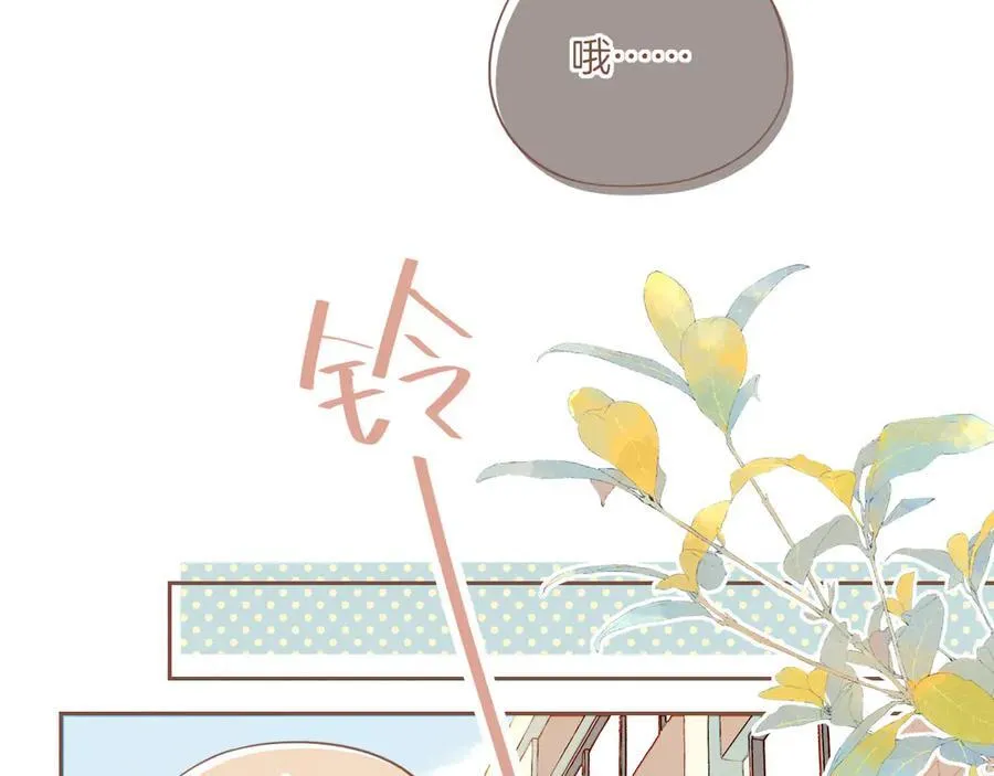 第55话 一天胜过一天的是……（下） 第24页