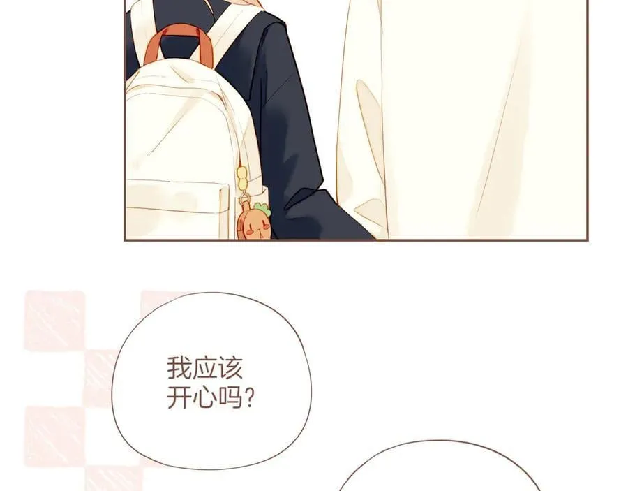 第55话 一天胜过一天的是……（下） 第27页
