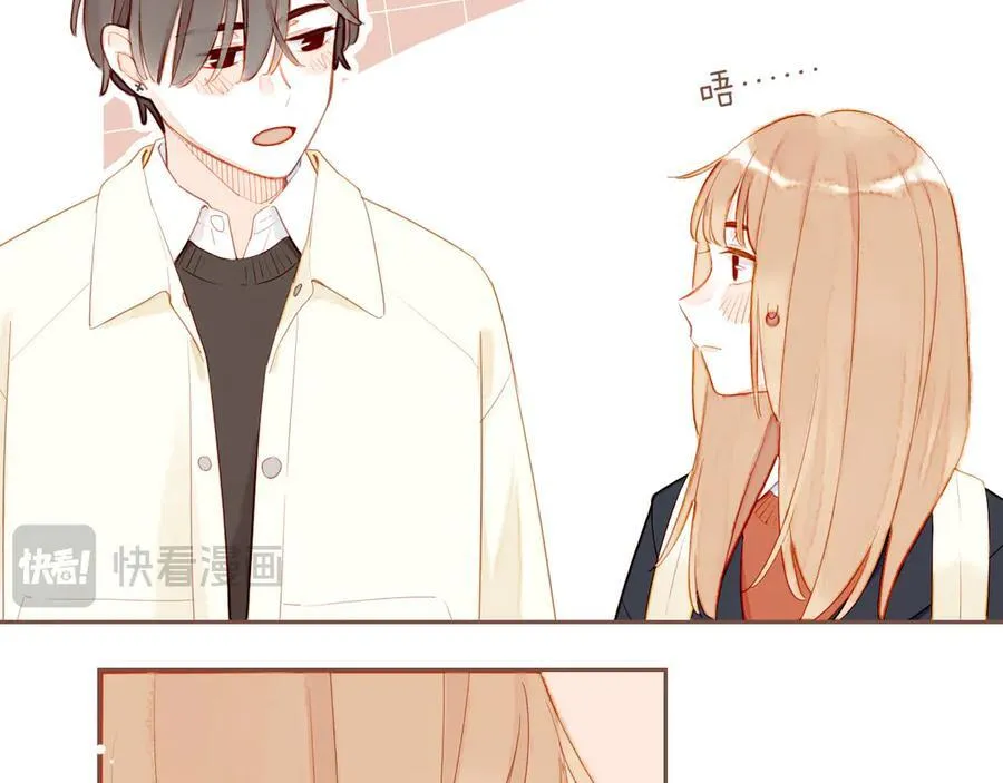 第55话 一天胜过一天的是……（下） 第29页