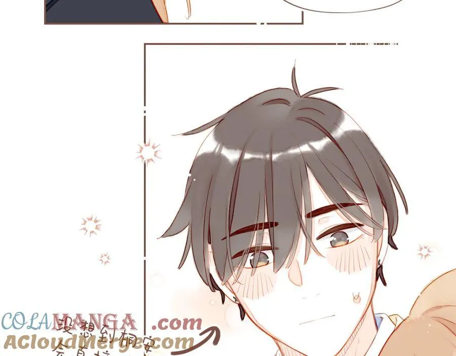 第55话 一天胜过一天的是……（下） 第31页