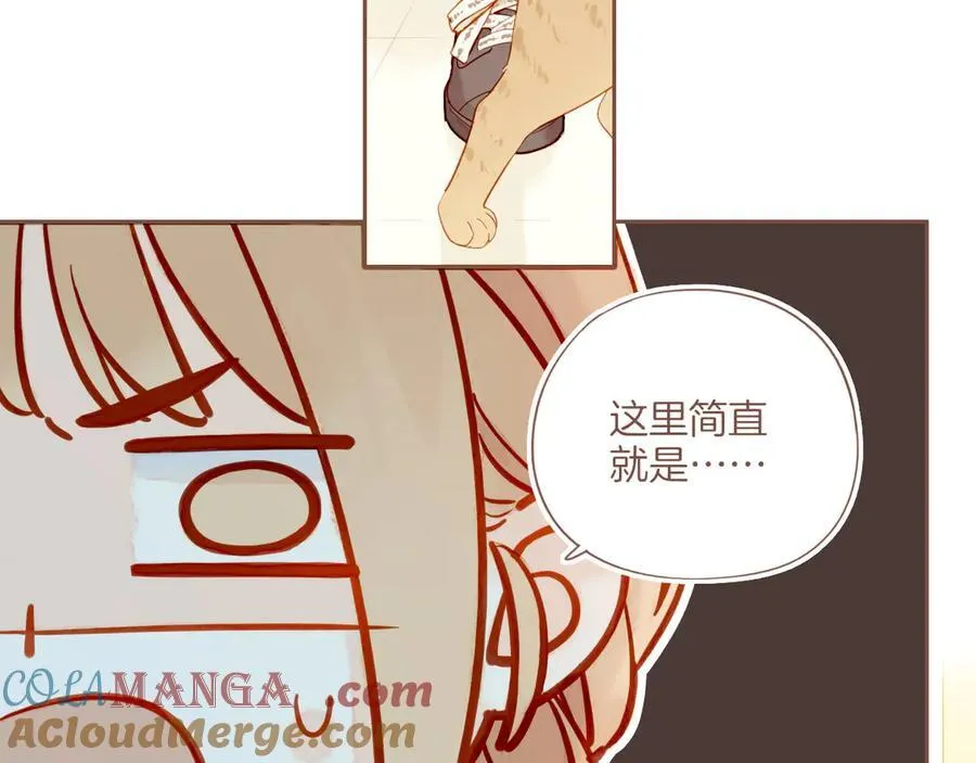 第55话 一天胜过一天的是……（下） 第40页