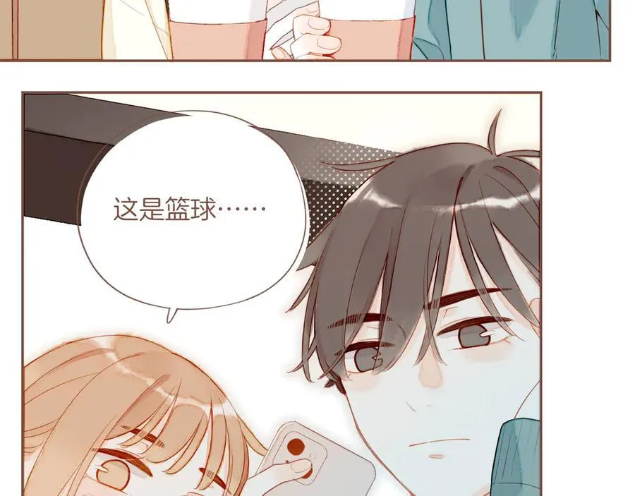 第55话 一天胜过一天的是……（下） 第57页