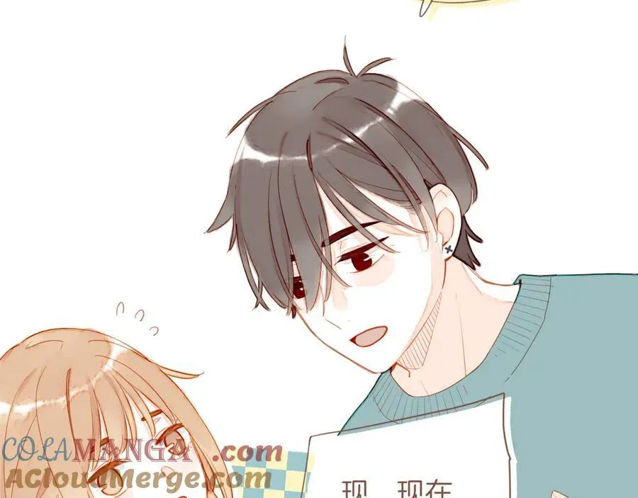 第55话 一天胜过一天的是……（下） 第64页