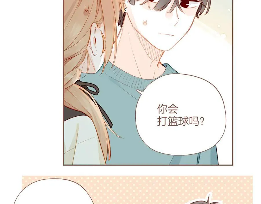 第55话 一天胜过一天的是……（下） 第68页