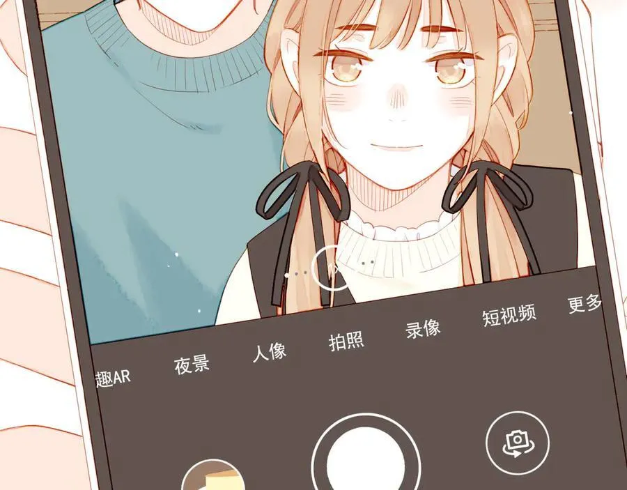 第55话 一天胜过一天的是……（下） 第75页