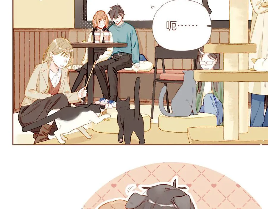 第55话 一天胜过一天的是……（下） 第87页