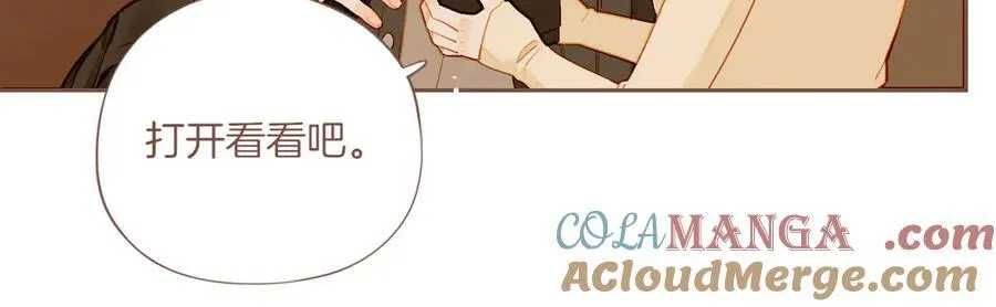 第56话 像砂糖那般，像奶油那般（上） 第25页