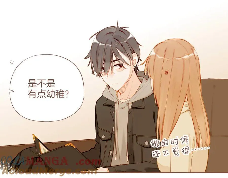 第56话 像砂糖那般，像奶油那般（上） 第37页