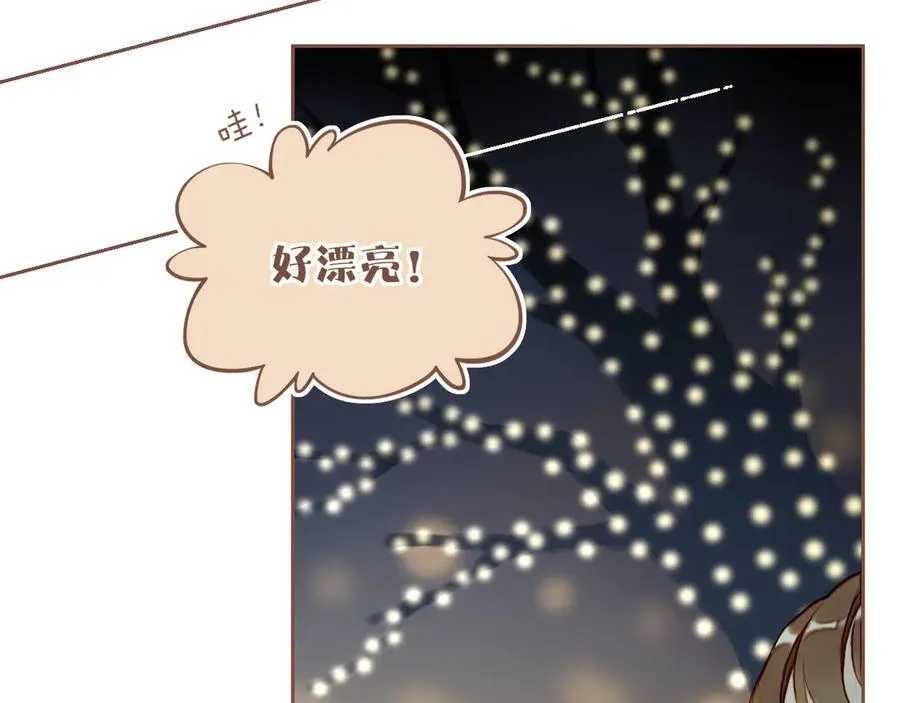 第57话 像砂糖那般，像奶油那般（下） 第27页
